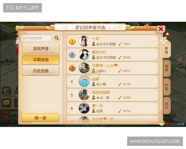 乐动体育下载官网官方平台介绍，全面了解体育娱乐与赛事直播服务