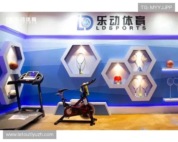 乐动体育最新版app免费下载，提供丰富的体育视频资源满足不同用户需求