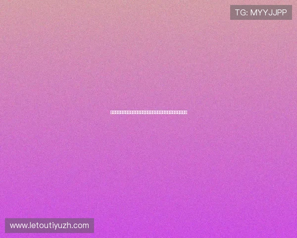 海星体育旗舰厅下载官网官方平台，确保用户体验与游戏下载安全无忧